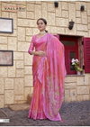 Aakar Vol 2 By Vallabhi Chiffon Printed Daily Wear Sarees Wholesale Market In Surat